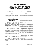 587.ae..pdf